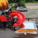 남경갈비성 이미지