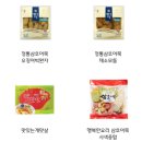 주식회사 이씨푸드 이미지