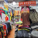 제이케이상사