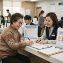 우리동네법무사 - 연제구 법원남로15번길 10 | 시니어와 노년층을 위한 구청 무료 법률 상담 예약부터 이용까지 완벽 가이드