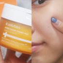 레브아 뷰티