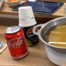 GS25 진주신평공원 | 진주 평거동 신평공원 1인 샤브샤브 샤브동