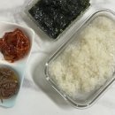 복내5일시장 | 사랑니를 뽑았더니 갑자기 바게트가 먹고 싶어졌다