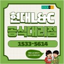 대광고등학교 | 부산 사하구 그린리모델링으로 저렴하게 샷시교체하세요