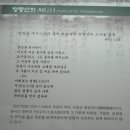 명호면사무소 이미지