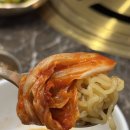 서울역 맛집 추천 / 한우 오마카세 대보정 / 점심, 저녁 고기 회식 장소 / 광화문 룸식당