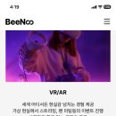 신세계노래방 이미지