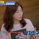 와~한잔해 이미지
