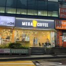 메가엠지씨커피 하계온천점 | 메가커피 지구 멜론스무디 솔직후기 영양성분