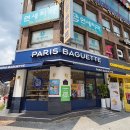 파리바게뜨（은평행복점） 이미지