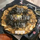 돼지우리곱창 이미지