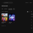 재미팡 게임즈 | 에픽게임즈 이게 무료 게임이라고? 레고 포트나이트 후기 및 정보