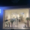 댕수성찬 이미지