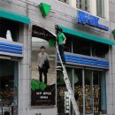 여주중학교 이미지