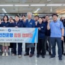 서울교통공사 - 2759 | 서울교통공사