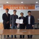 와이즈컴퍼니 CNB뉴스