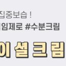 세라케어