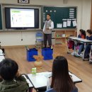 진영중앙초등학교 이미지