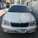 그린오토자동차공업사 이미지