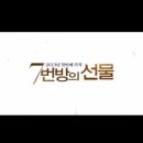 계양CGV 이미지