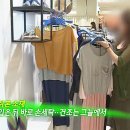 스마트세탁 이미지