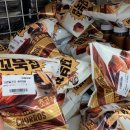 저스트 브레드(Just bread) 이미지