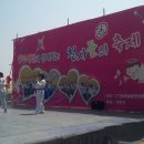 인덕학교