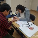 창신제3동 주민센터 뉴시스