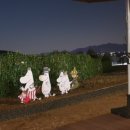 무민공원 이미지