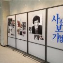 기형도문학관 이미지