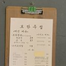 킹버거하우스식당 이미지