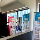 안성열성형외과피부과의원 이미지