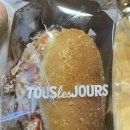 뚜레쥬르호계아크로점 이미지