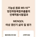 라라코리아 이미지