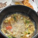 도니친구미나리 이미지