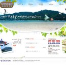 명사비치민박 이미지