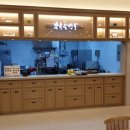 북촌손만두이마트 - 안산시 단원구 원포공원1로 46 | 북촌손만두이마트