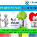 청호나이스 주식회사 네이버블로그