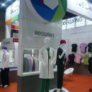 (주)보광메디칼 이미지