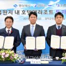 (주)영덕 이미지