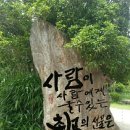 온세상유통 이미지