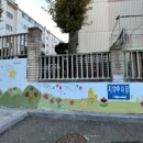 청소년수련관 주차장 이미지