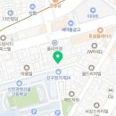 응암비타영어 - 은평구 은평로6길 7 | 응암비타영어