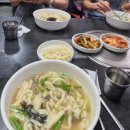 석수빗물배수펌프시설 | 여름휴가 여름 준비 궁궐이지 창경궁 함인정 명품시계 앙부일구
