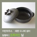 어반하우스 이미지