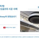 세광의원 이미지