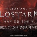 스마일슈퍼(등3) 이미지