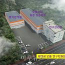 태양재활용산업 이미지