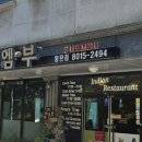 반송동113 이미지