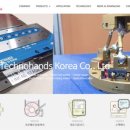 주식회사 힉스